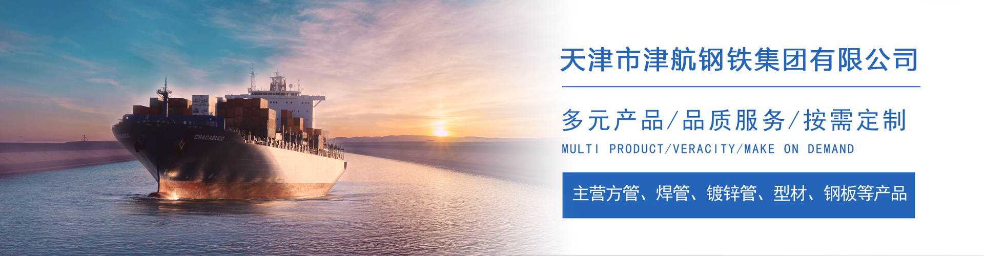 岚县关于我们